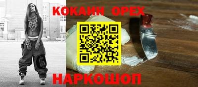 твердый Кумертау