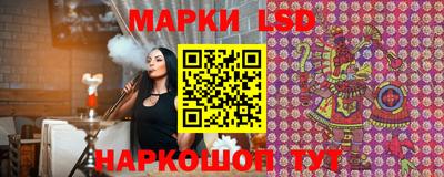 кокаин Кунгур