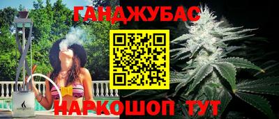 твердый Кумертау