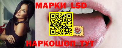 дмт Кулебаки