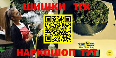 кокаин Кунгур