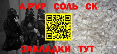 дмт Кулебаки