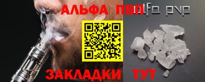 дмт Кулебаки