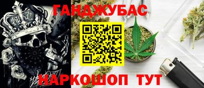 твердый Кумертау