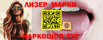 дмт Кулебаки