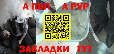 дмт Кулебаки