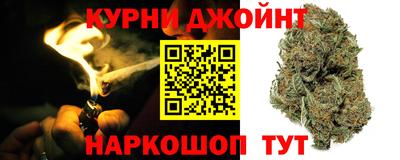 дмт Кулебаки