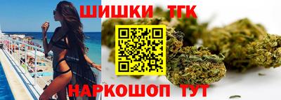 дмт Кулебаки