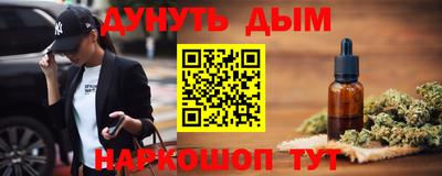 дмт Кулебаки