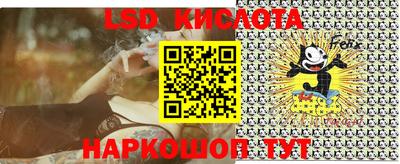 дмт Кулебаки