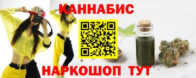 твердый Кумертау