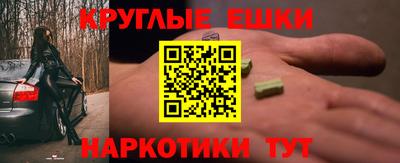 дмт Кулебаки