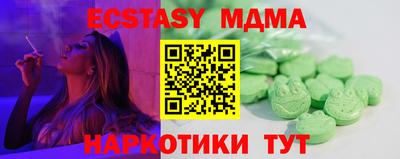 дмт Кулебаки