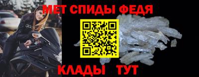 твердый Кумертау