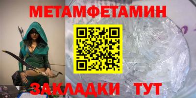 дмт Кулебаки