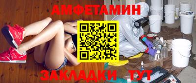 твердый Кумертау