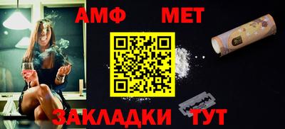 кокаин Кунгур