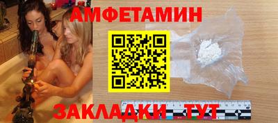 твердый Кумертау