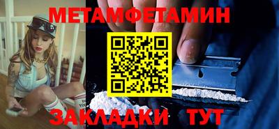 твердый Кумертау