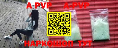 дмт Кулебаки