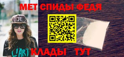 дмт Кулебаки
