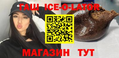 кокаин Кунгур