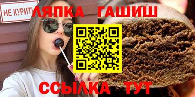 кокаин Кунгур