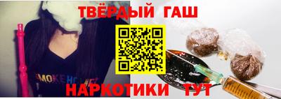 твердый Кумертау