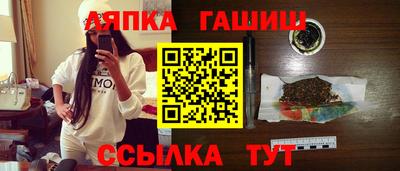 mix Краснознаменск