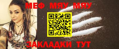 дмт Кулебаки