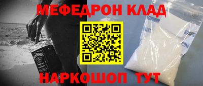 дмт Кулебаки
